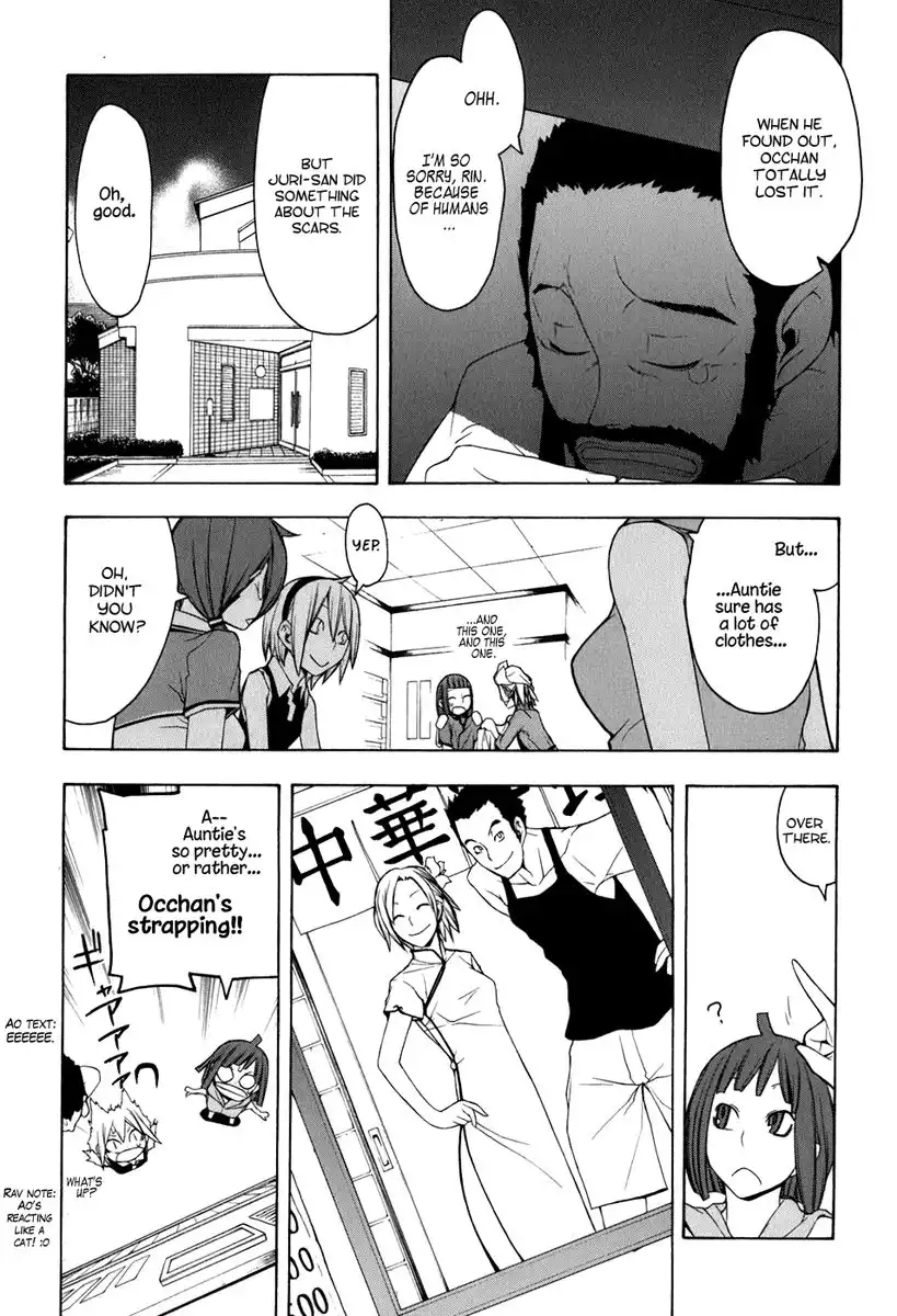 Yozakura Quartet Chapter 34 16